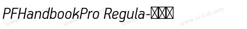 PFHandbookPro Regula字体转换